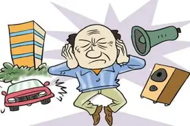 遭遇噪音污染，该如何保护好自己？图片