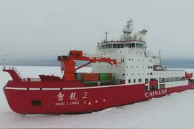 我国首艘自主建造的雪龙2号，是核动力破冰船吗？处于什么水平？图片