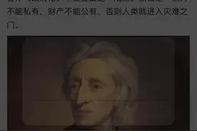 基督教简史——起源与演变图片