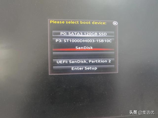 戴尔电脑找不到u盘启动项如何设置
