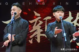 乐在武夷｜秋天的第一次开怀大笑，送给你！图片