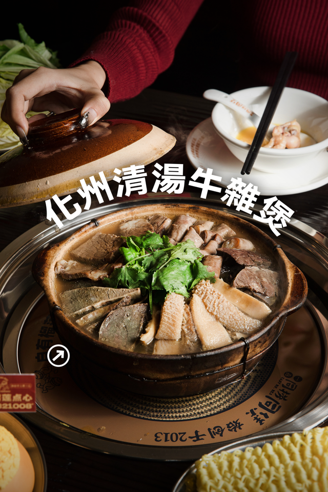 榴莲能和花胶一起吃吗 榴莲能和花胶一起吃吗宝宝