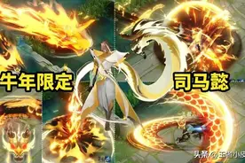 15号更新突变，吕布至尊限定登场，司马懿重做帅哭，留88碎片巨赚图片