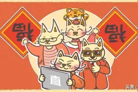 大放送！超好用的阿喵新春表情包来了图片