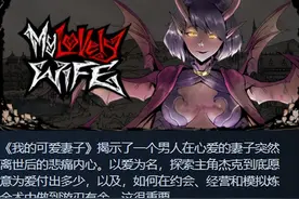 Steam特惠 |《灵魂摆渡者》新史低！6.6你买不了吃亏图片