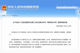 校医配备落后、校医不足的情况下，学生健康问题如何破局？郑州做了这些探索图片