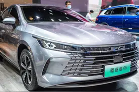 比亚迪驱逐舰05于3月20日上市，秦PLUS“增强版”可能卖得更贵图片