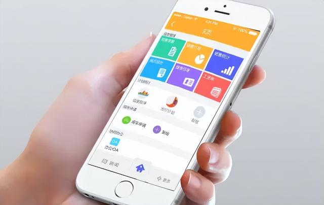 销售APP利用移动平台多样化的功能服务为用户提供一定便捷