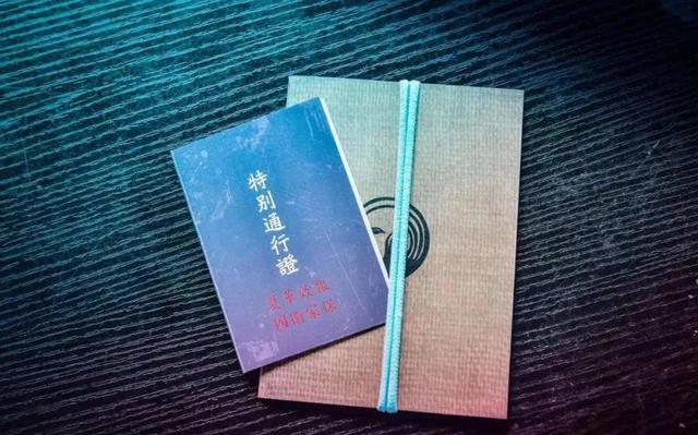 年会季来了!这6大主题年会值得一试