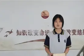 假如姜萍遇到了张雪峰，会擦出什么样的火花图片