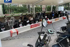 电动自行车充电费怎么就成了“糊涂账”？总台记者实地调查→图片