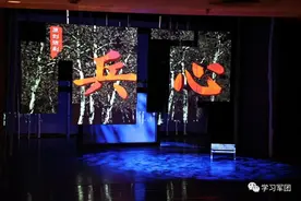 “一个人，一辈子，一个承诺，值了！”图片