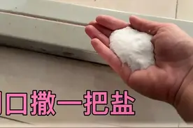 大年初一做好两件事 旺上一整年图片