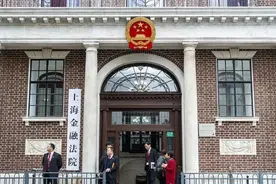 同是“铁饭碗”的法院和检察院，工作难度和待遇有什么不同图片