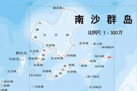 南沙群岛对我国有多重要？南威岛或成为关键，结合地图了解一下图片