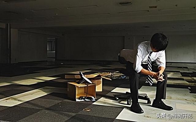 创业之所以会失败,主要原因可能都在这里了