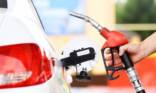 汽车油箱容积55升实际可加多少油?