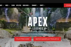 apex英雄怎么注册账号,Apex英雄下载登录，快速上手教学攻略图片