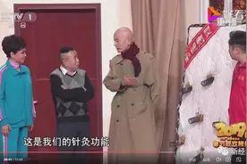 春晚揭秘8000元床垫为智商税，挂“洋品牌”的慕思却定价17699元图片