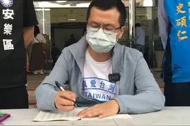 罗智强首次承认曾经想离开国民党 强调买到桃园房子就迁户图片