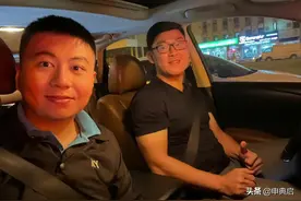 小吴在中东的16年，最奇葩的经历是跟沙特女孩“见不着脸”的相亲图片