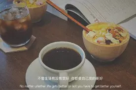 懵懵懂懂中长大，跌跌撞撞中成长图片