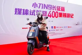 电动车里程新突破，开启续航400里时代，首批5款新车入围图片
