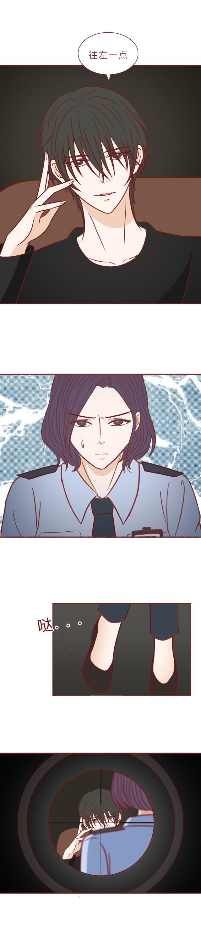 留守儿童无人关心，被舅舅利用并侵犯，这篇漫画撕开了底层人的苦