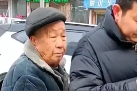 闹大了！河南扶老人被讹后续，监控还原真相，处理结果惹争议！图片