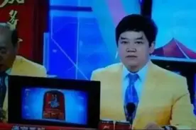 前广东台著名主持人陈维聪，大好前途为何不好好珍惜图片