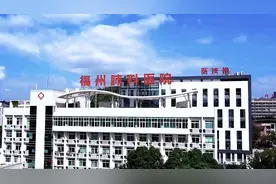 迟来的祝福，送给特别的你！图片