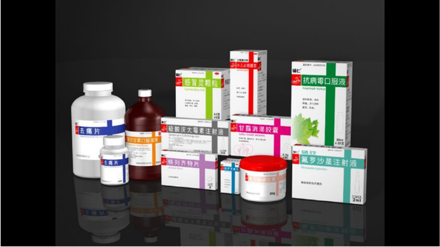 ���뻪��ҩ��ҵƷ��Ӫ���������ϣ�������78ҳ�������ղأ�