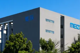 未发先火，魅族20再次打破行业品质天花板图片