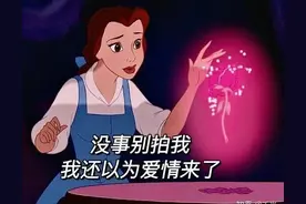 微信拍一拍的有趣后缀文案和设置步骤图片