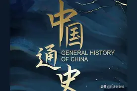 四升五暑假，为什么从今年起，要把“看电视”当个正经事来安排？图片