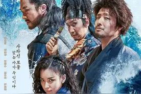 终于等到了！一上映就登顶韩国票房榜首图片