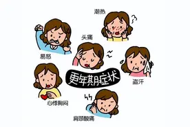 每次两三天的药效，是安慰剂效应还是无效的治疗？图片