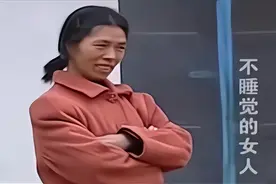 河南一女子40年没睡过觉，专家监控48小时之后，发现了背后真相图片