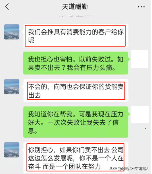 轻松享so胶原蛋白肽 2026年轻松享so鱼胶原蛋白