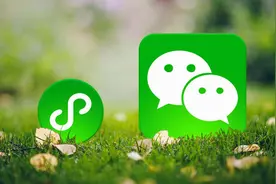微信自动扣费怎么办？4步关掉自动扣费和免密支付，瞬间安全N倍图片