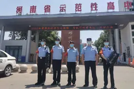 护航高考 | 高考首日，中原铁警为考生保驾护航！图片