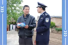 “5·15”全国公安机关打击和防范经济犯罪宣传日来啦！图片