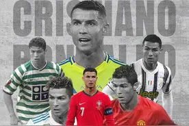 1-2！世界杯亚军不敌葡萄牙，39岁C罗解锁900球，一夜4大神迹诞生图片