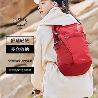 1-5天户外徒步咋选登山包？如何收纳容量大一倍？一文详解