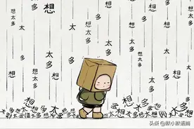 “我想你了”高级一点该怎么说图片