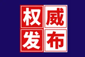 济宁高级职业学校今年计划招生1700人图片