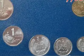 家里的铝分币（1、2、5分硬币），能值多少钱？图片