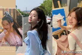关于赵露思的6件事！曾在台湾念大学，会弹古筝，还开甜品店图片