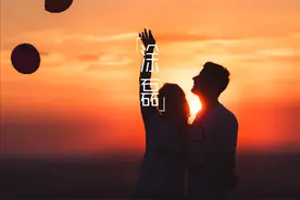 夫妻到了中年，爱不爱是其次，最重要的是这三点图片