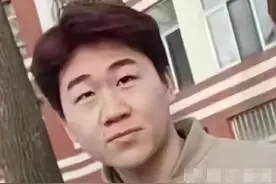 “独生子女很自私”，吉林22岁大学生失联多日，母亲透露更多细节图片